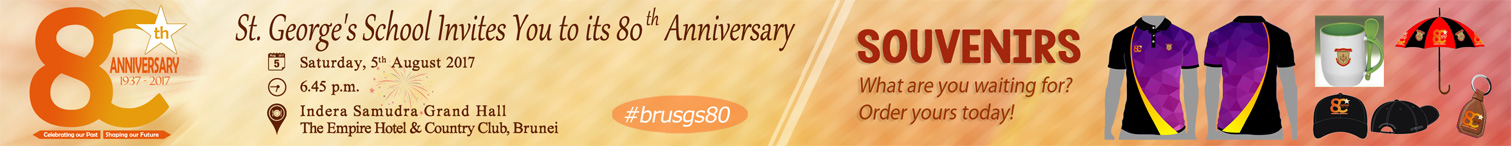 SGS 80th Anniversary Advert